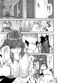 Action Pizazz 2016-09