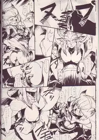 (C68) [Kuroshiki (Kurohiko)] Kuroshiki Vol. 3 (Final Fantasy XI)