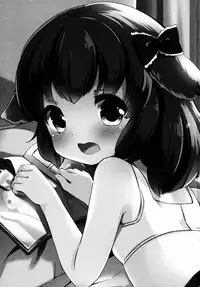 (Mimiket 31) [Lolipop Complete (Koiko Irori)] Kyou no Wanko LoliCo 02 [Chinese] [oo君個人漢化]