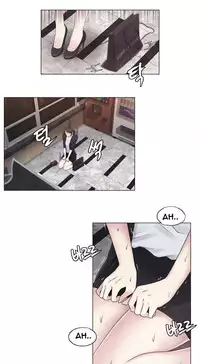 Miss Mystic Ch.1-20 (English) (Ongoing)