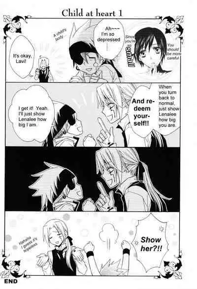 Waruiko wa Dare da - who is a bad baby?