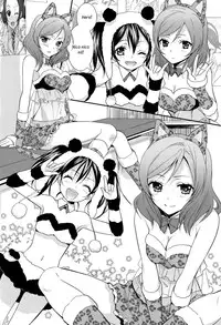 (C84) [Sweet Pea, COCOA BREAK (Ooshima Tomo, Ooshima Towa)] NicoMaki! HUG! (Love Live!) [English] [Yuri-ism]