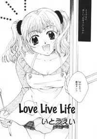 [Anthology] Kindan Kanin Vol. 15 Boshi Kankan