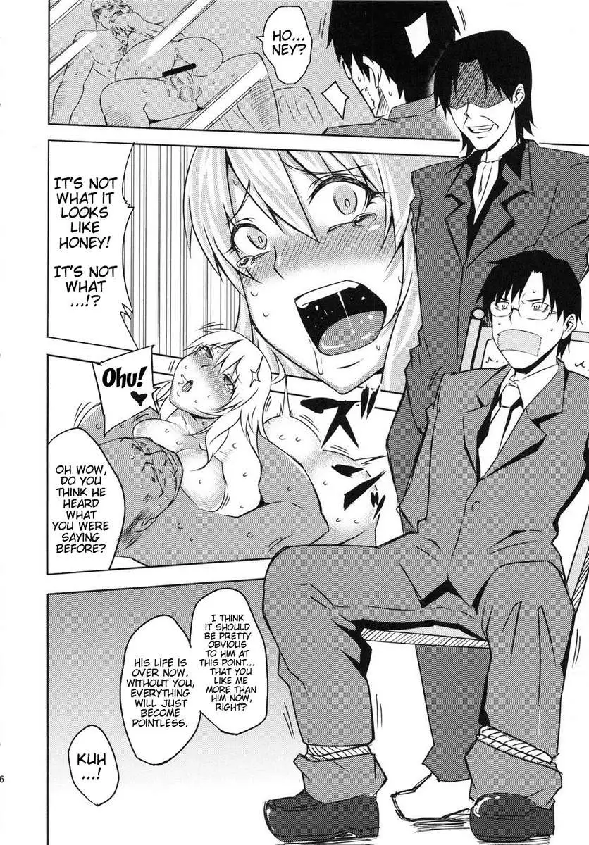 Sayonara Honey, The Fallen Idol