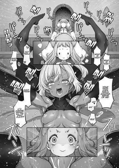 Mareinu Oukoku no Midarana Nichijou | Indecent Days of the Mareinu Kingdom