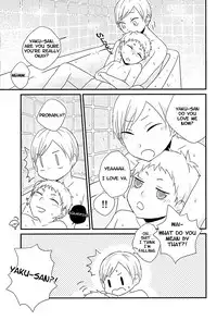 (C89) [März (Kusuna Yayoi)] DO LOVE ME (Haikyuu!!) [English] [Homies over Hoes]