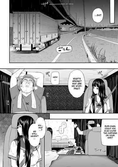 [Hissatsuwaza (Hissatsukun)] Truck driver [English] [Gagak_Ireng] [Digital]