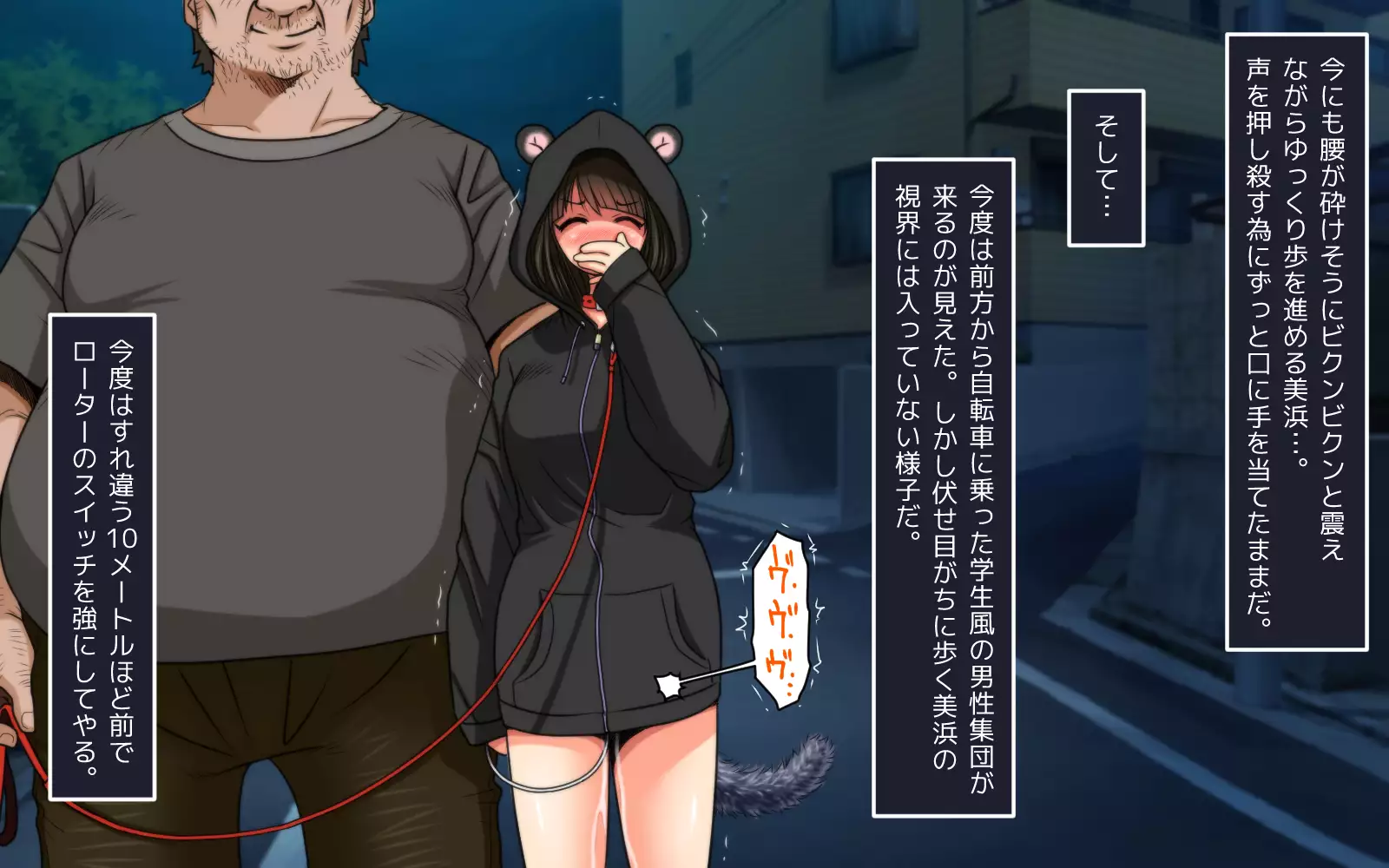 Mahoutsukai no Ossan - Katsudou Houkoku vol.01