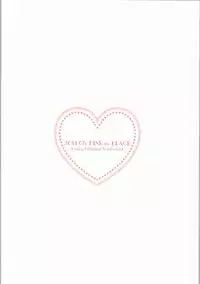 (C86) [PINK.in BLACK (Kanaru)] LOOK AT ME (Kantai Collection -KanColle-)