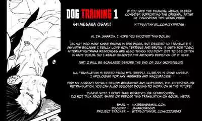 [Shimesaba (Isaki)] Inu no Shitsuke | Dog Training 1 [English] {Janaron}