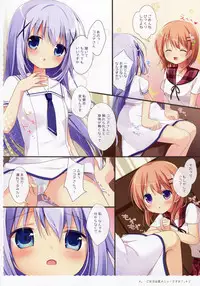 (SC2016 Summer) [Brown sugar (Miyasaka Naco)] Gochuumon wa Ura-Menu desu ka? Soushuuhen (Gochuumon wa Usagi desu ka?)
