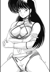 (C37) [Mental Specialist (Watanabe Yoshimasa)] Prescription Vol.4 (Dirty Pair)