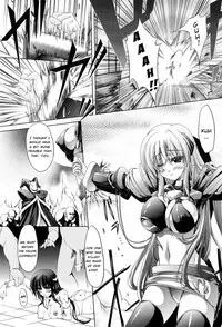 [Nanaki Seijyu] Sacred Feather [English] {Kizlan}