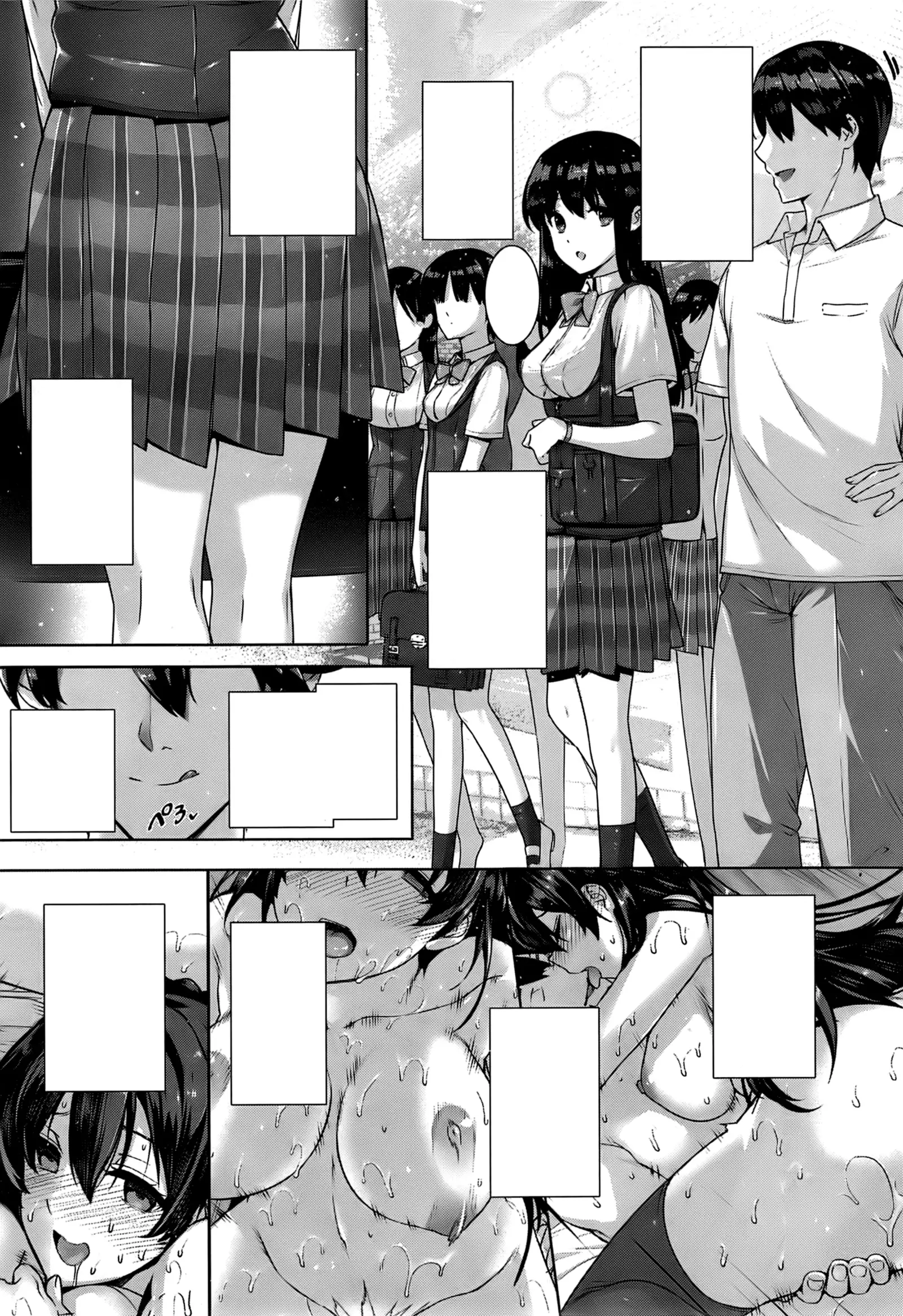 Amatsuka Gakuen no Ryoukan Seikatsu Ch. 1-2