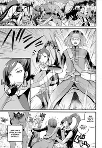 (C93) [Quick kick Lee (Yoshimura Tatsumaki)] Hime-sama no Sakusei Skill | The Princess' Milking Skills (Dragon Quest XI) [English] =TLL + mrwayne=