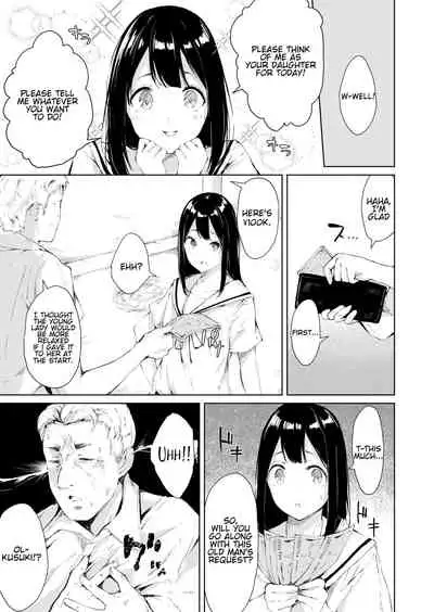 [Namagaki (Furatsu)] Papa Katsu nante Shinakereba Yokatta | I Should Never Have Gotten A Sugar Daddy [English] [Digital]