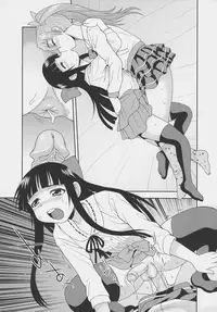 Otokonoko Jidai Vol. 7