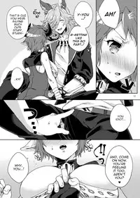 [Hachimitsu Romance (Eno Yukimi)] Amayaka ni Kaoru | A Sweet Scent (Granblue Fantasy) [English] [guduxingkong] [Digital]