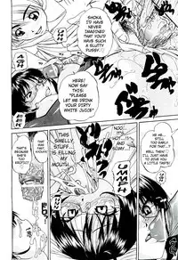 [chun rou zan] My Private Spot + 4-pages sequel [English]