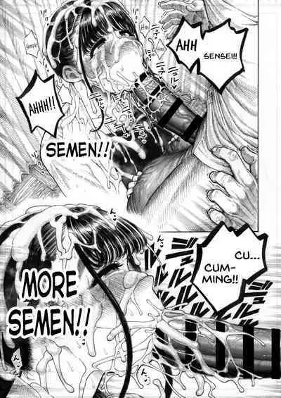 Sekaiichi Kintama ga Dekai Koukousei no Hanashi