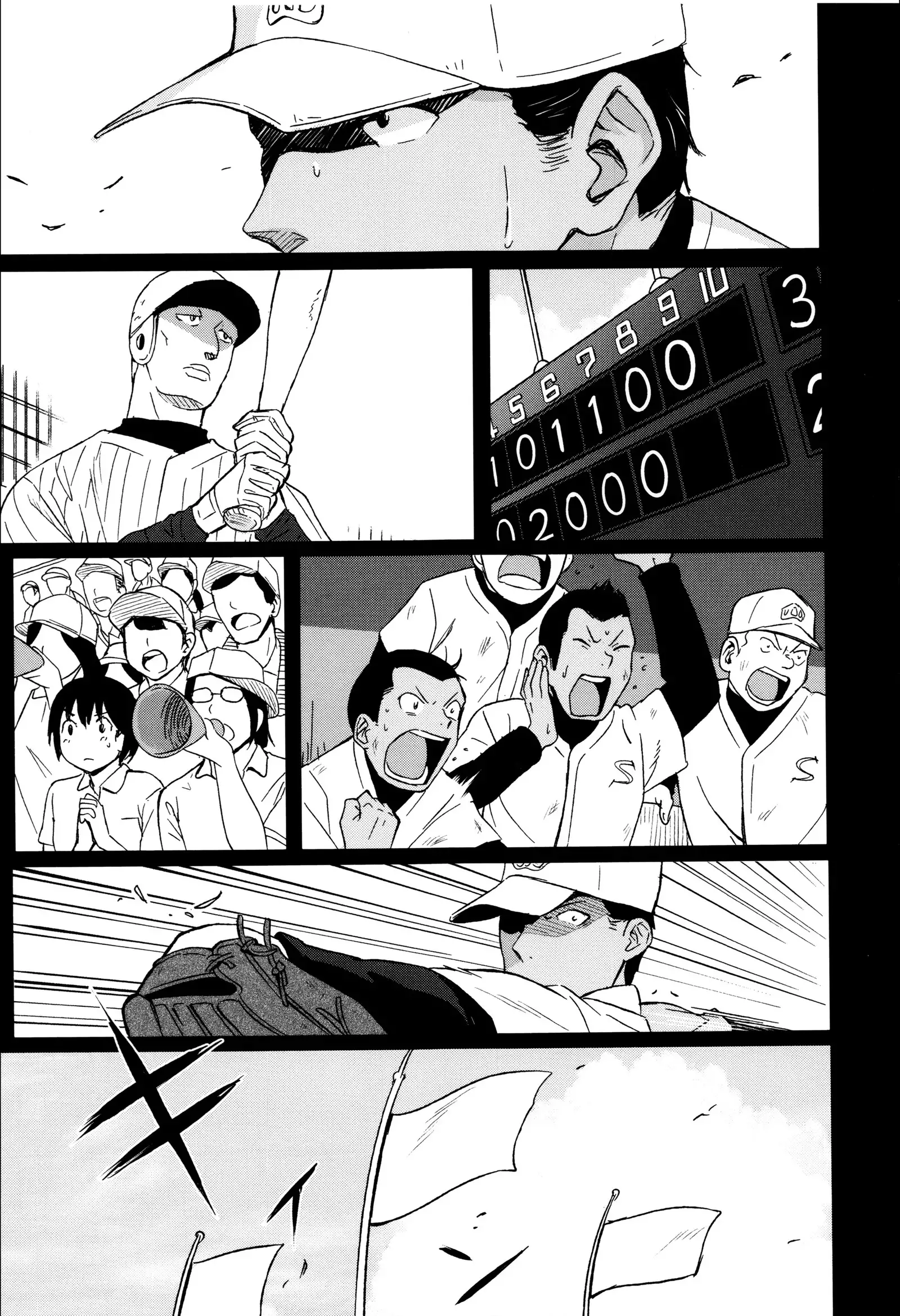 Tokubetsu na Mainichi - Special daily