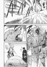 COMIC AUN 2008-02 Vol. 141