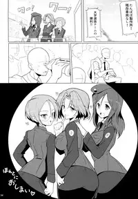 (C90) [Hokkebain! (Halcon)] Bunny de Ecchi na Bermuda Bon (Girls und Panzer)