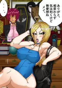 [BLACK SOUSAI STUDIO] QUEEN HEAVEN