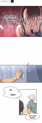 [Gamang] Sports Girl Ch.1-28 (English) (YoManga)