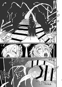 [Radiohead] Totsuzen Honoo ga Gotoku