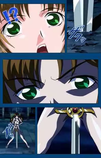 [Yoshiten] [Full Color seijin ban] Black Gate -Kan'in no Gakuen- ~ Genso to in'yoku no ryoiki ni ~ Kanzenban