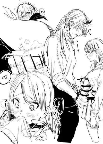 The Demon Gods' Village