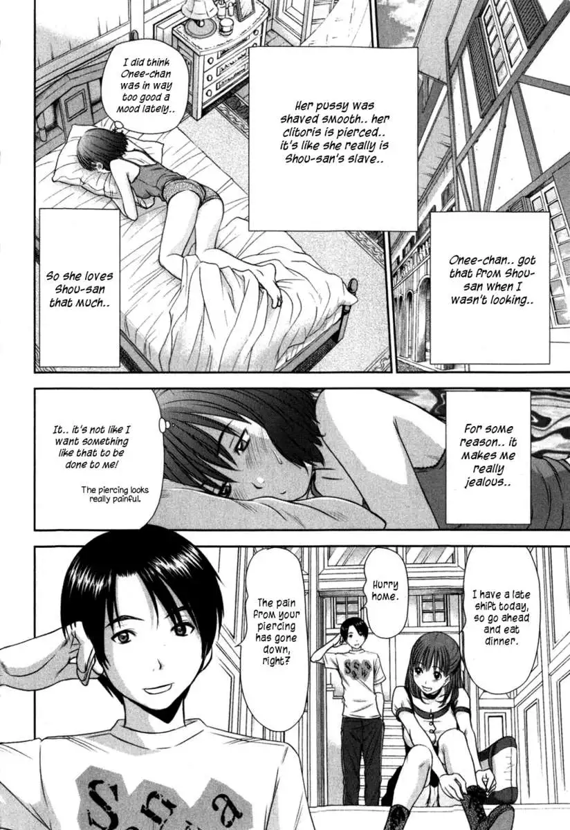 HI.TO.MI ~Goshujin-sama wa Osananajimi~