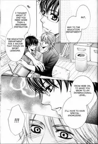 [Kamon Saeko] Senpai no Mizugi [English] [Nasty4life]