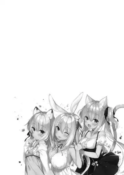 Boku no Risou no Isekai Seikatsu Soushuuhen 2