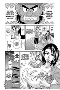 [Ozaki Akira] Koe Dakede Icchau [English] [erc] [Digital]