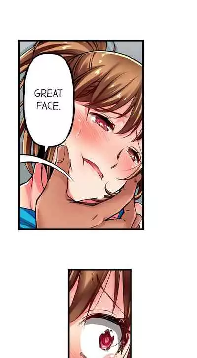 Only i Know Her Cumming Face Ch. 1 - 12