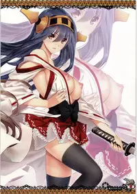 (C85) [Ben's Works (Itou Ben)] Ben's Works Kancolle ILLUST BOOK (Kantai Collection -KanColle-)