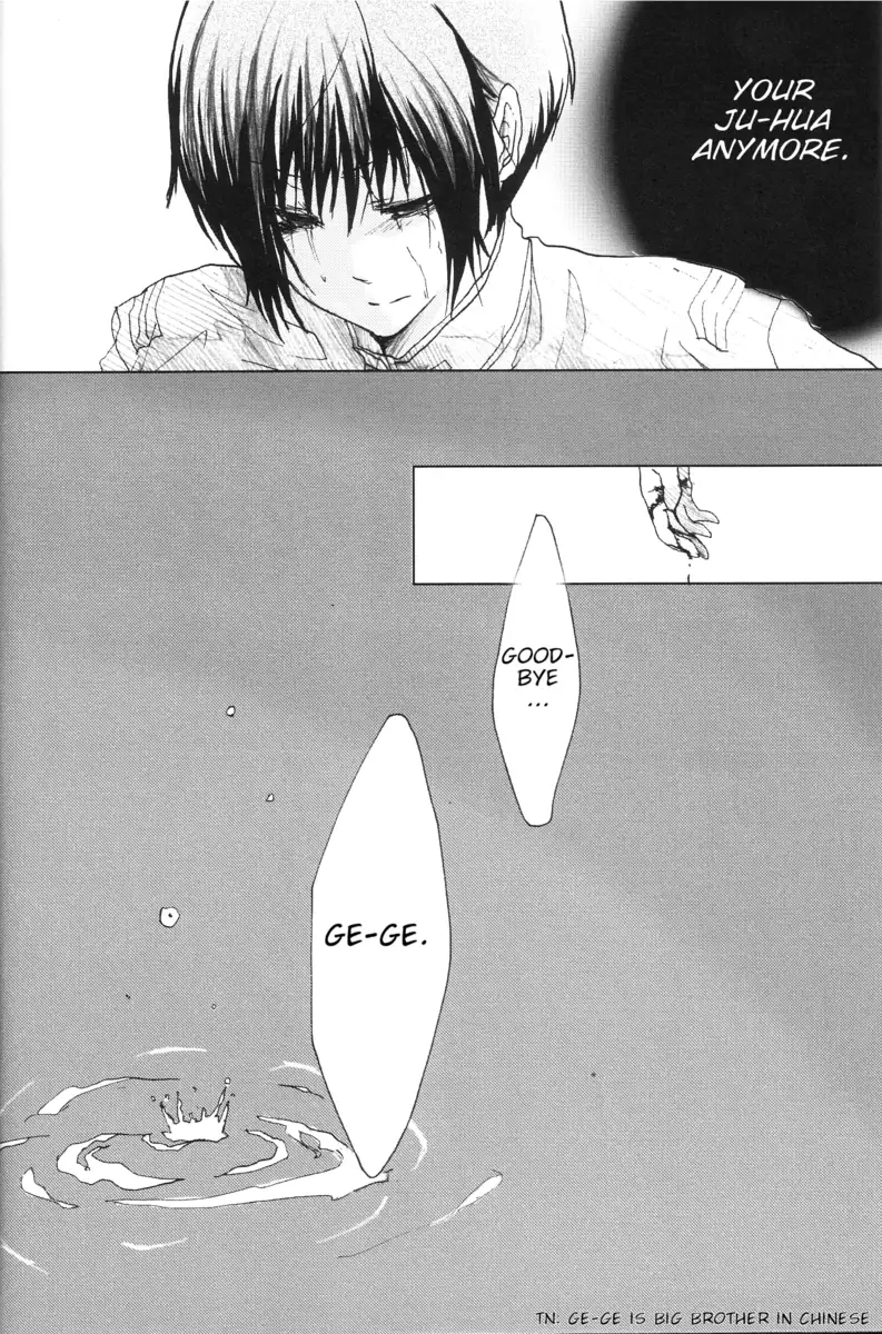 Hetalia Anata e no Tsuki APH