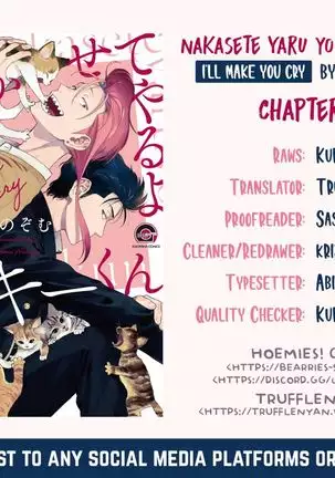 Nakasete Yaru yo Yankee-kun | I'll Make You Cry Ch. 1-5