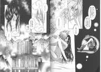 [Anthology] Girls Parade Special 2 (Final Fantasy 7)