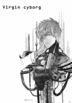 Virgin cyborg – One Punch Man dj