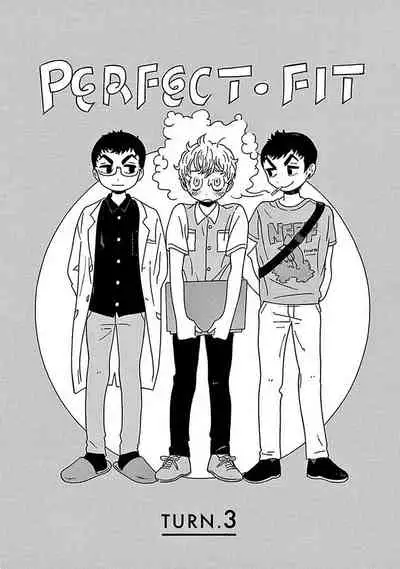 [Thanat] PERFECT FIT Ch. 1-5 [Chinese] [冒险者公会] [Digital] [完结]