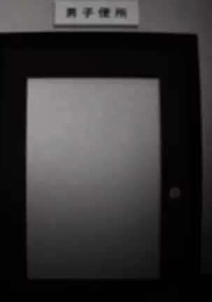 Hi, Hajimete no Kimi Ni.