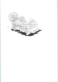 C-COMPANY SPECIAL STAGE 16