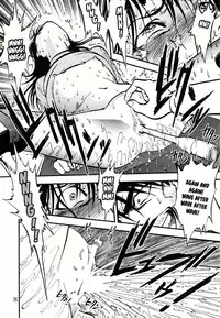 (C78) [RPG COMPANY 2 (Yoriu Mushi)] Ura Kuri Hiroi 1 | Picking Chestnuts - Eriko's Story Part 1 [English] [MisterJ167]