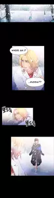 [BAK Hyeong Jun] Sweet Guy Ch. 1-42 [English] [YoManga]