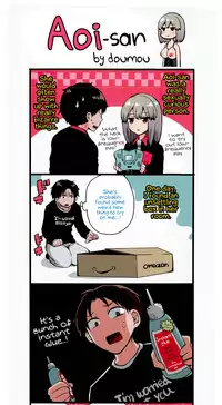 [Doumou] Iinari Acme [English] {Hennojin} [Digital]