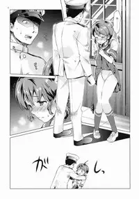 [Aihara Otome (Nyoriko)] Shirayuki to Koi suru Hibi 2 (Kantai Collection -KanColle-) [2015-05-27]