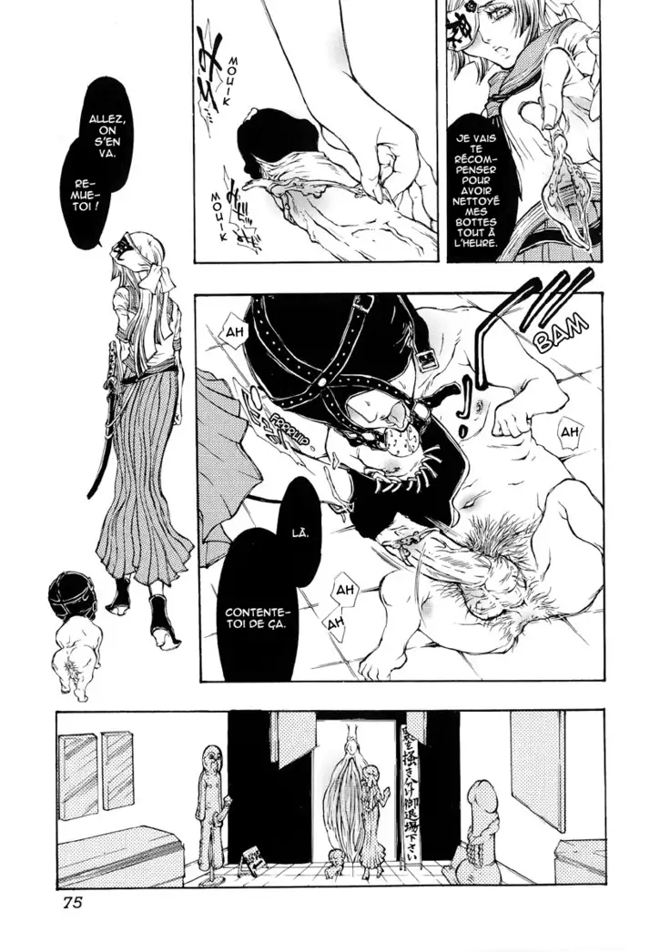 Jigoku no Kisetsu -Guro Rhythm Sengen- | Hell Season